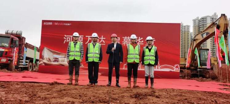 河源東源15個優質項目集中籤約動工