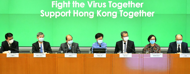 林鄭：推800億元保就業計劃 僱員每月最高補貼9000元