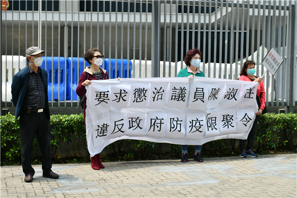 議員指責陳淑莊公然違限聚令 陳肇始：警方會跟進調查