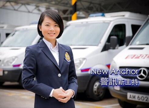 網上發表違警隊價值觀言論 《警訊》女主持梁皓妤被撤換