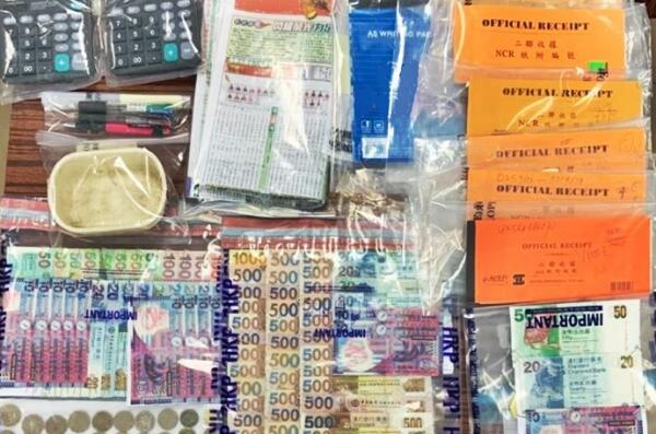 新蒲崗投注站對面設賭檔 7人涉買「馬纜」被捕