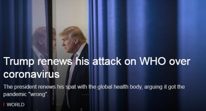 被谭德赛批评后 特朗普继续嘴硬：世卫就是“向着中国”