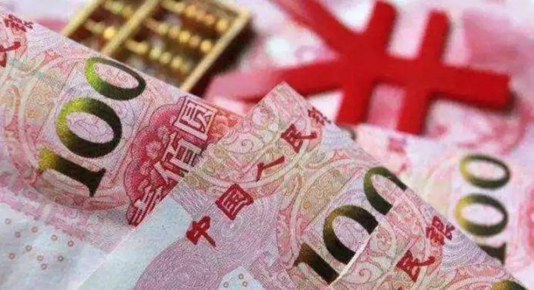 強人民幣特徵漸顯