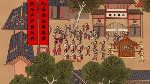 60萬網友「雲遊」西鄉三月三廟會