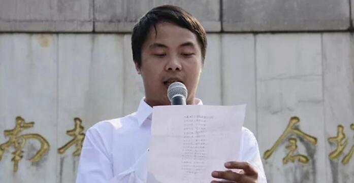 湖南一团委书记涉嫌猥亵女老板被刑拘：曾告诫干部“表里如一”