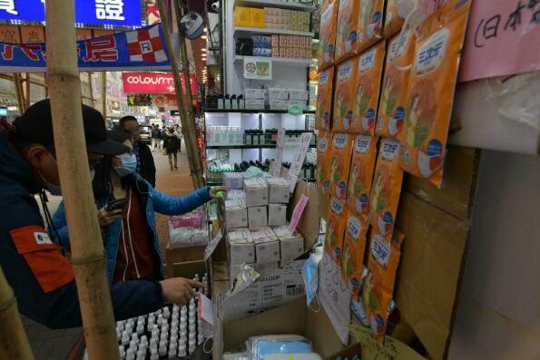 零售業資助計劃今起發放資助