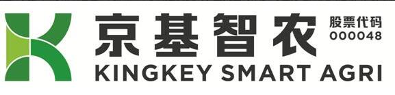 「康達爾」正式更名為「京基智農」