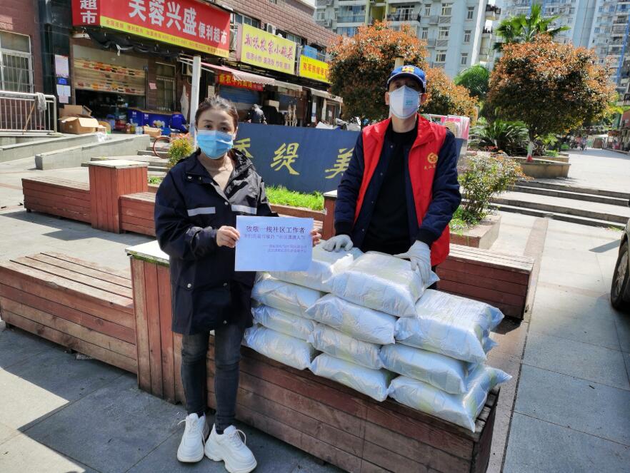 深圳慈善會攜武漢恩派啟動「致敬社區擺渡人」