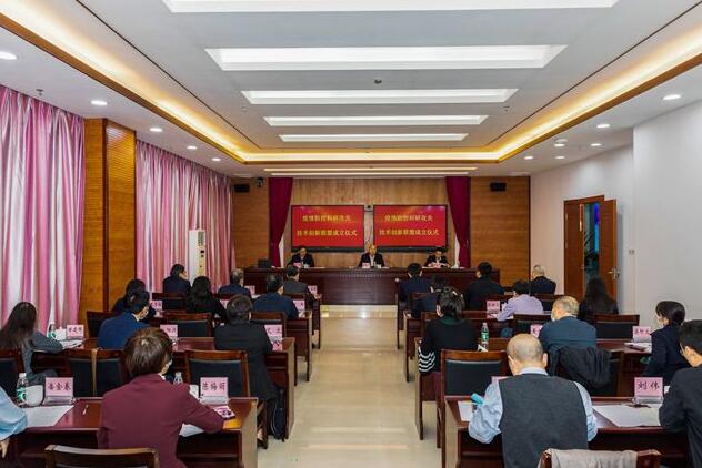 粵疫情防控科研攻關三聯盟成立