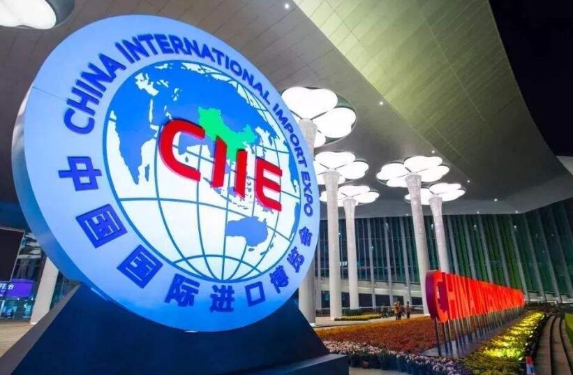 第三届进博会将重点引进医疗相关题材