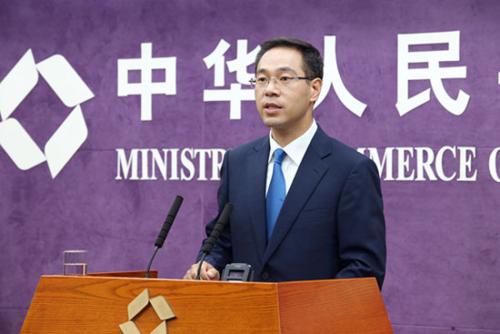 商务部：消费券带动消费回补 短期已见成效