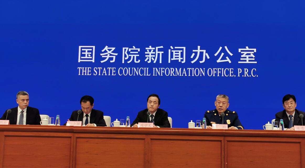 今年3月共发生森林火灾221起 国家森防办：西南林区扑救有“四难”