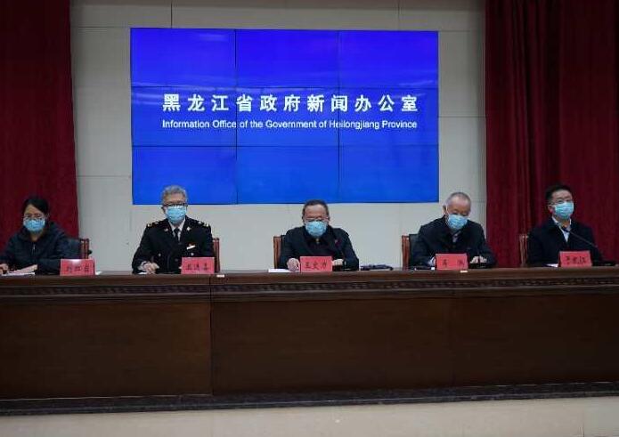 黑龙江绥芬河累计境外输入确诊病例123例 占全省96.85%