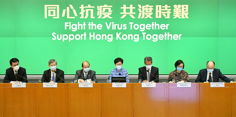 問責官員減薪作示範 多方響應捐薪抗疫 半薪津貼最快6月底發出