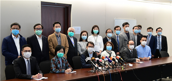 建制派聯署譴責違限聚令 促依法究辦陳淑莊等人