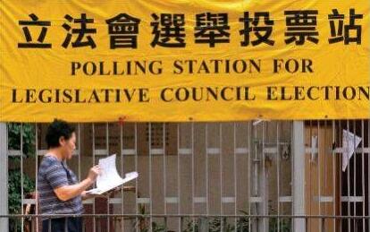 選舉指引應維護選舉公正
