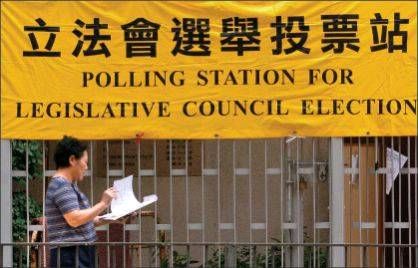 選舉指引應維護選舉公正