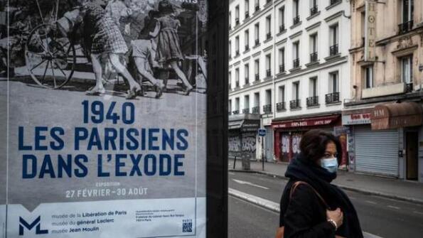 欧盟成员国财长就5400亿欧元的抗疫救助方案达成协议