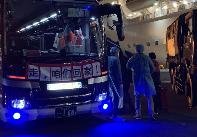 「鑽石公主號」最后一名确诊港人治愈後已回港