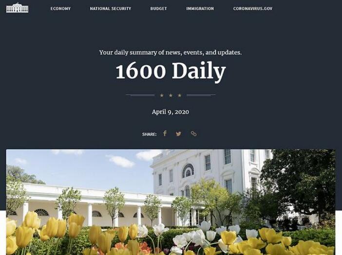 白宫狠批美媒：花纳税人的钱没讲好美国故事 还帮中国宣传