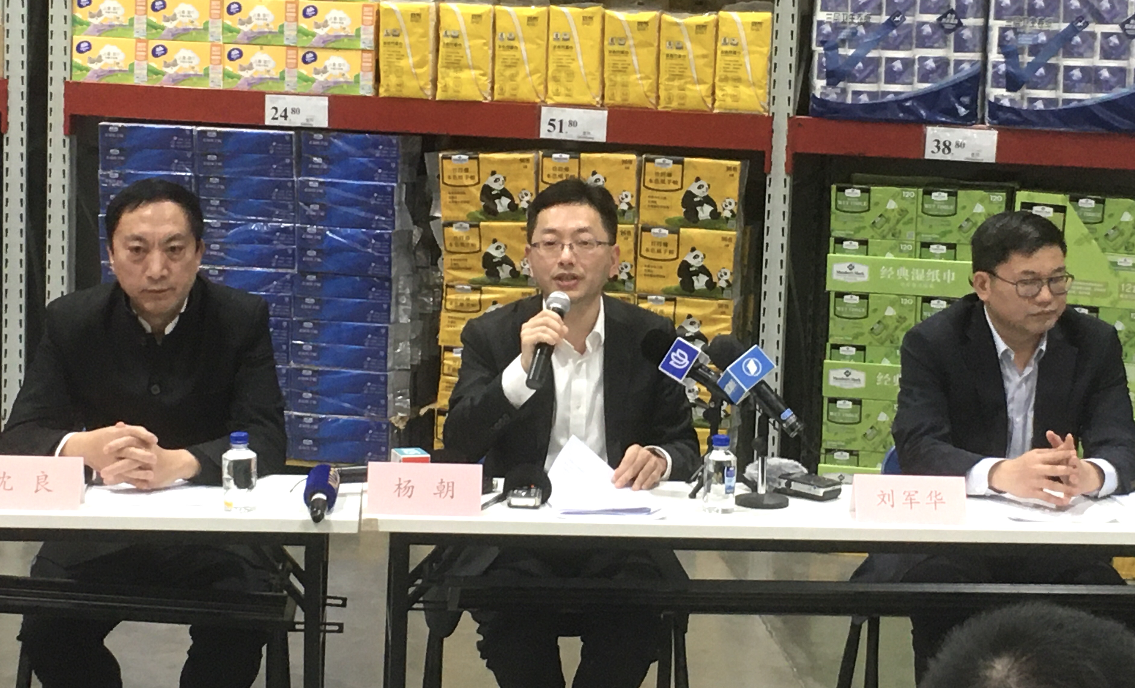 上海利用外资逆势上扬 落户项目企业呈四大特征