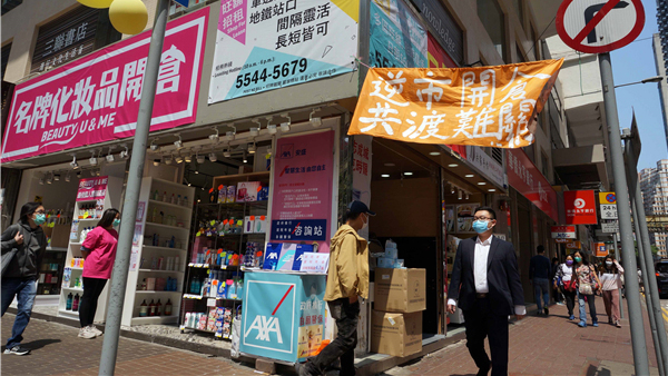 百分百擔保貸款20日推出 預計逾3萬中小微企受惠