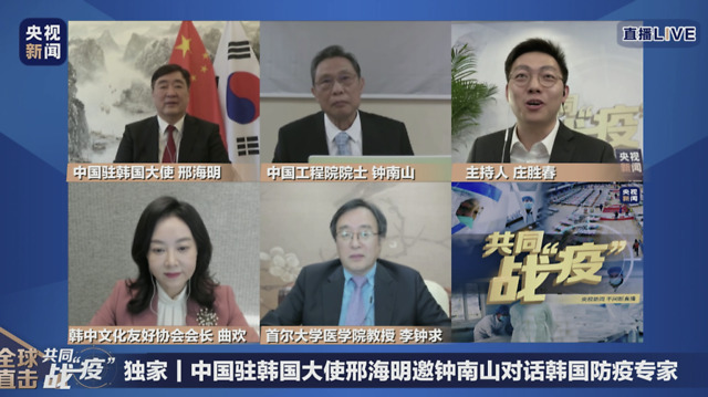 鍾南山：新冠病毒基因突变，已非常适应在人体内生存