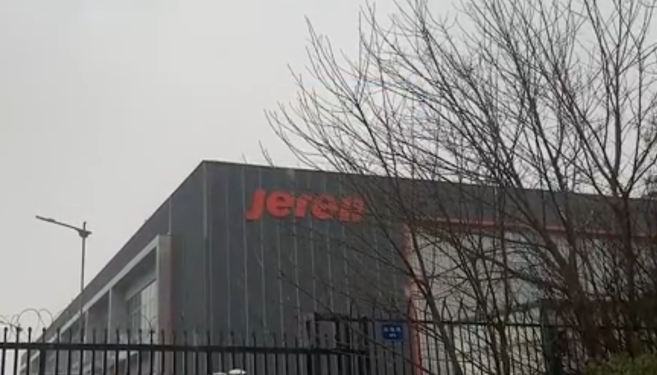 烟台警方：组成工作专班调查“高管被控性侵养女”案 