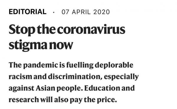 这家世界顶级学术刊物，连续三天向中国道歉