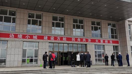 滿洲里疫情嚴峻 绥芬河方舱医院建设改造完工