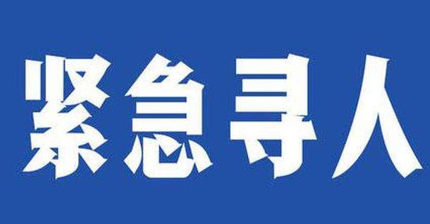 青岛紧急寻人：近期去过胶州中心医院的都要隔离，已有感染者