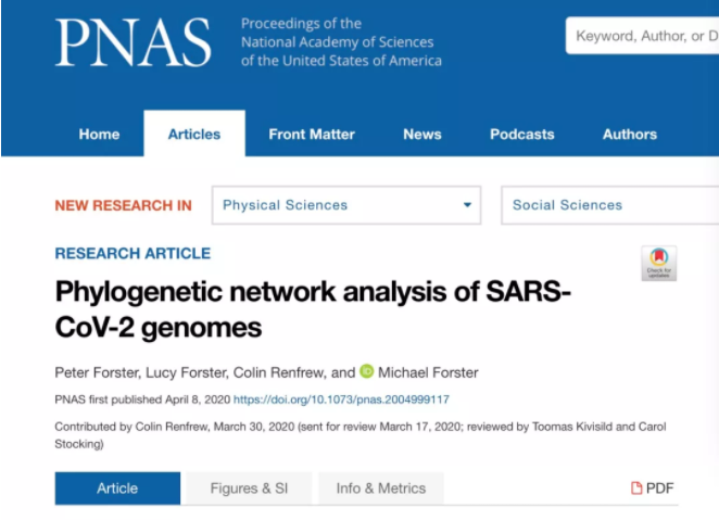 剑桥大学新冠病毒变种报告第一作者：无证据表明新冠病毒起源于武汉