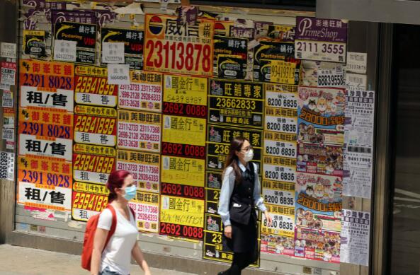 工聯會倡政府向失業人士發津貼