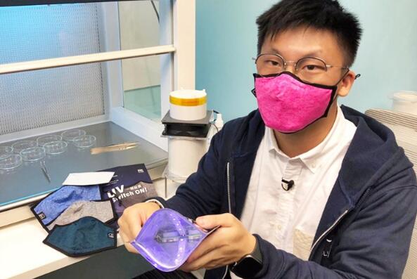 香港「星之子」研發可重用50次口罩 料5月發售每套180元