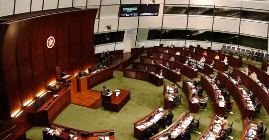 港澳辦：強烈譴責反對派拖延內會主席選舉