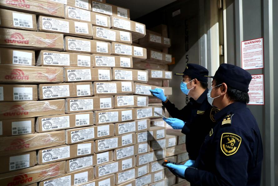 廣州南沙冷鏈產業「熱」起來