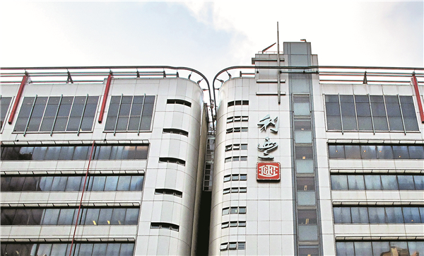 昔日大藍籌股價已蒸發九成 利豐私有化財技有玄機