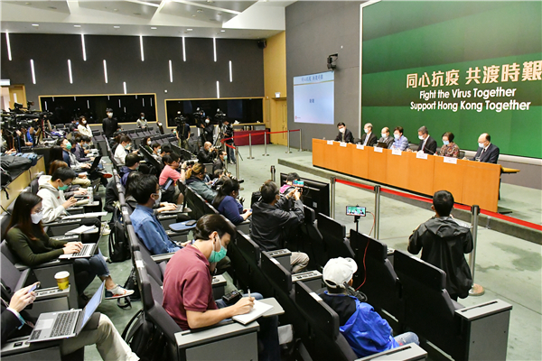 專資會歡迎抗疫基金2.0