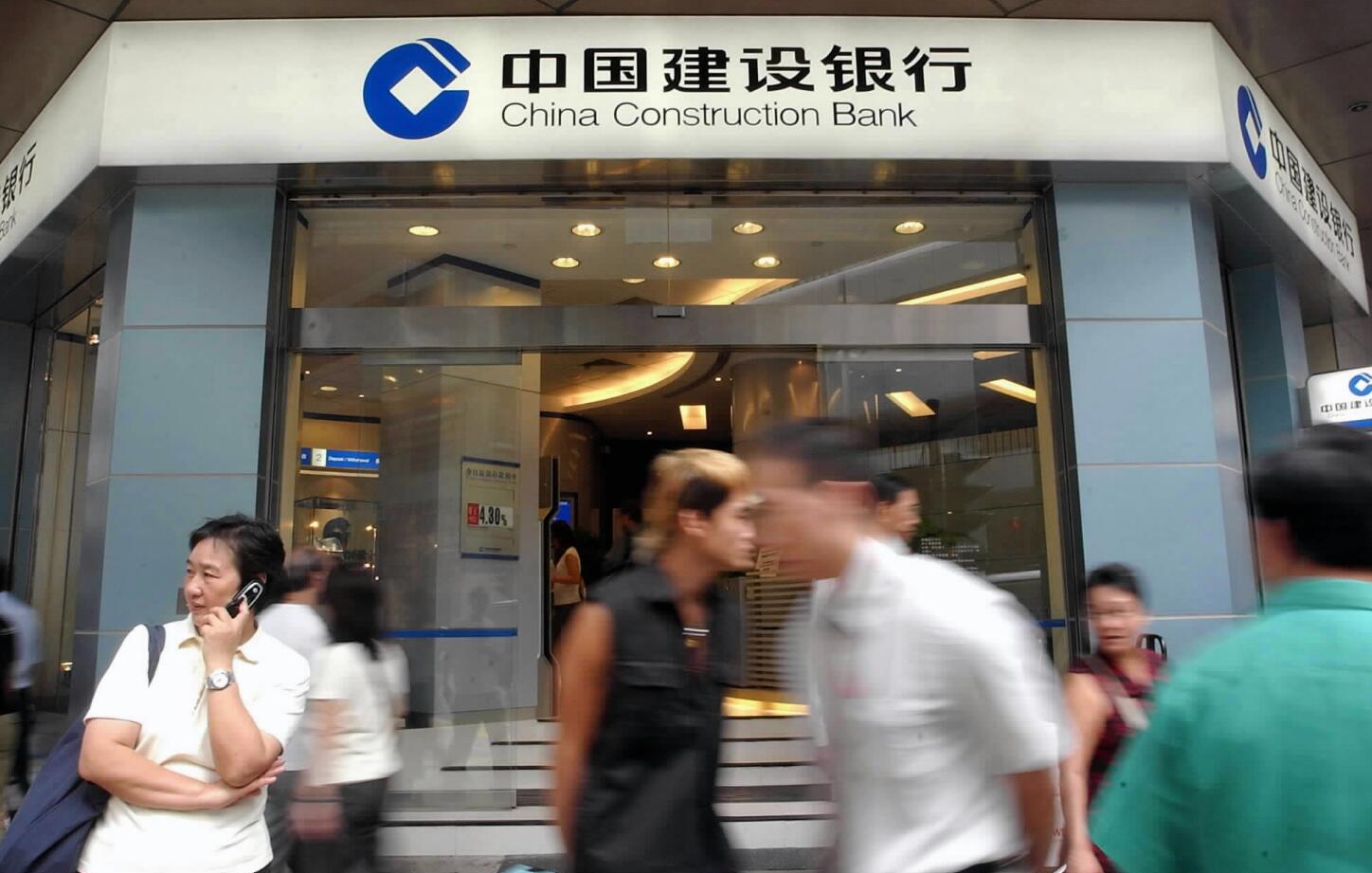 【行业调研】純利增長符預期 資產質素續改善 內銀股息率高派息穩