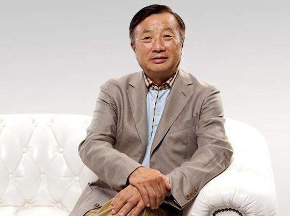 任正非卸任华为上海公司董事 孙亚芳卸任法定代表人、董事长