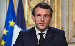 马克龙：法国延长限制措施至5月11日