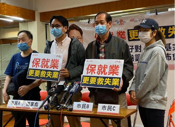 工聯會：逾半基層打工仔已失業 促港府實名發放薪金資助