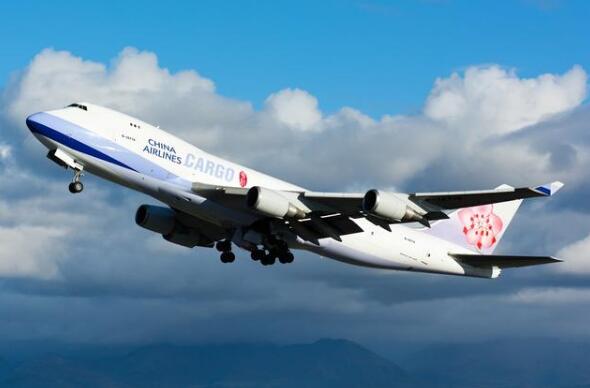 民进党当局借机炒作，操弄台湾华航改名