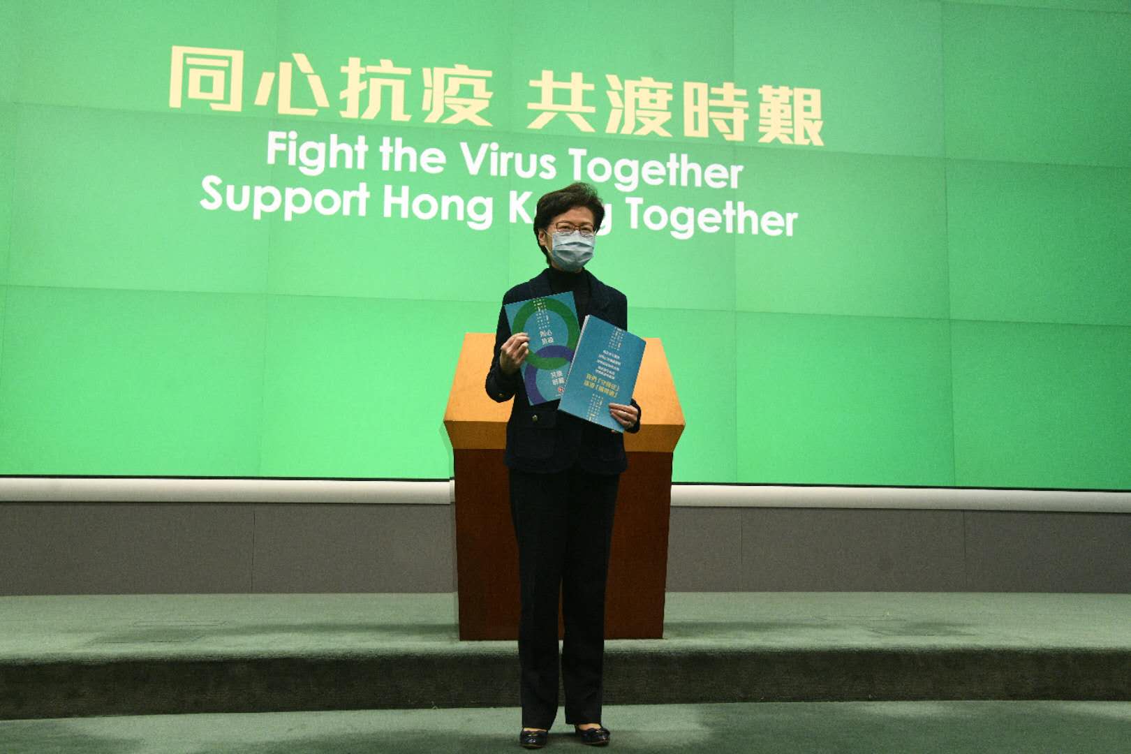 林鄭月娥：“保就业”已敲定支援措施細節 兩辦發聲不存在干預及施壓