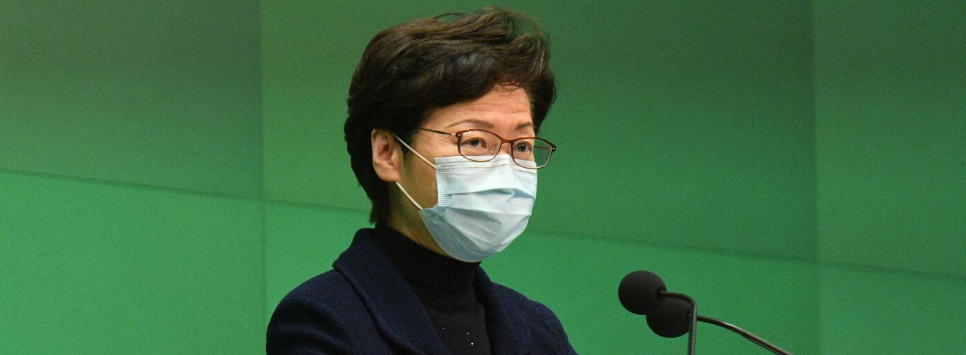 林鄭：中央關心香港事務理所當然 反對派拉布鐵證如山