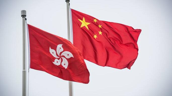 【商报时评】維護香港繁榮穩定 中央有權發聲