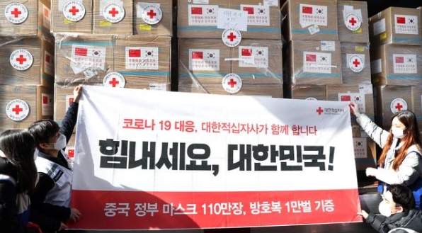 東盟與中日韓視頻會 倡東亞團結抗疫