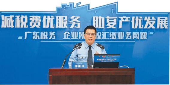 中國抗疫減稅惠策獲國際讚譽