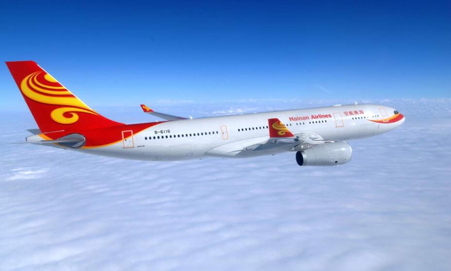 海航发布致歉信 13海航债到期本息拟延期一年兑付