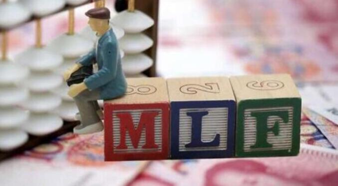 【快评】MLF利率“破3”